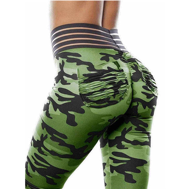 Women's Trousers Camo Printed Yoga Pants smart safari